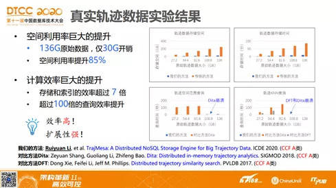 澳门2025全年免费资料大全，定量解答、解释与落实的探讨澳门2025全年免费资枓大全,定量解答解释落实_8hy04.33.80