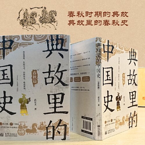 百度 第170页