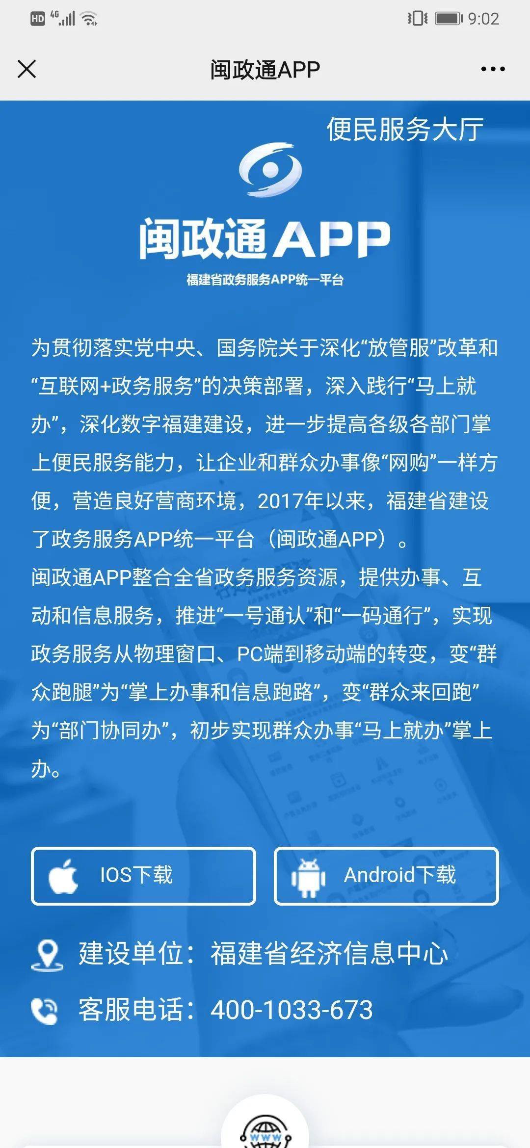 揭秘2025正版资料免费公开与精准资料大全—澳门一码一肖的奥秘2025正版资料免费公开,2025精准资料免费大全,澳门一码一肖