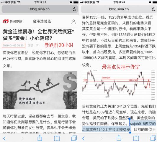 今晚必中四不像图玄机图，解读、构建与落实解答策略今晚必中四不像图玄机图,构建解答解释落实_89o55.55.13