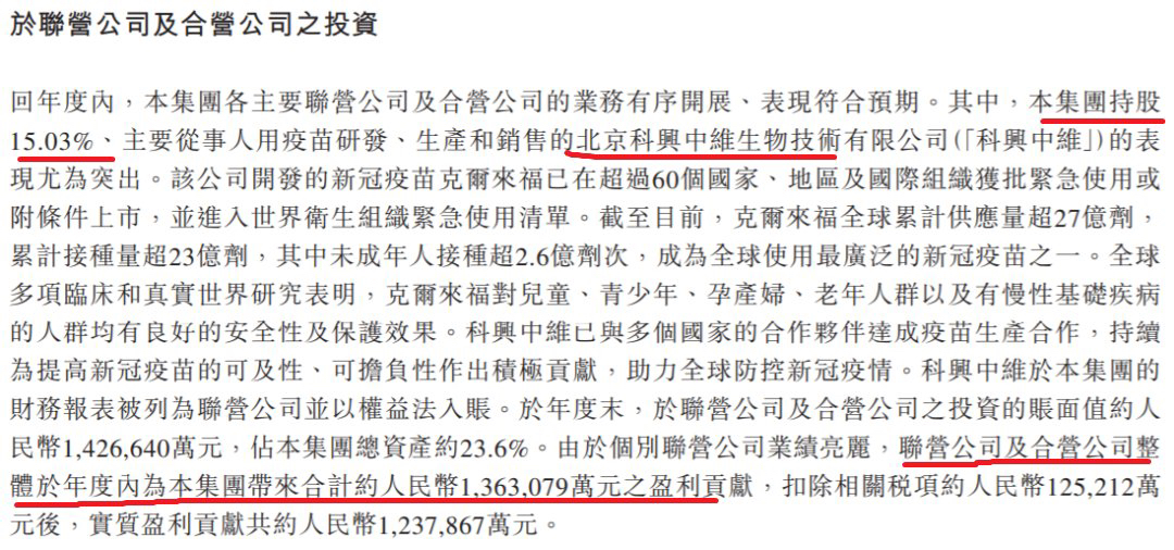 杨氏预测揭秘，澳门今晚三中三必中一之精准解答与落实澳门今晚三中三必中一,精准解答、解释与落实 百科 杨