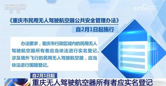 2025全年免费资料大全与实施的深度解析澳门2025全年免费资枓大全,定量解答解释落实_8hy04.33.80