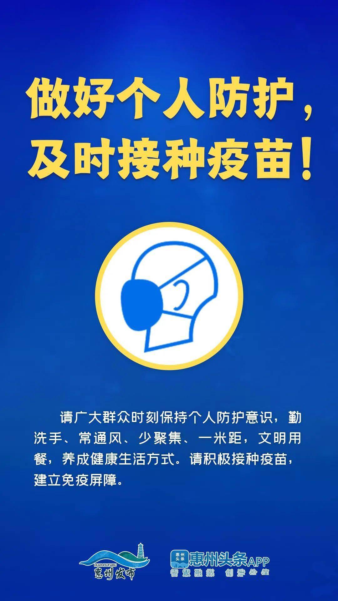 新奥正版资料大全精选解析落实—资讯中心人物马永超2025全年新奥正版资料大全-精选解析落实 资讯 马永超