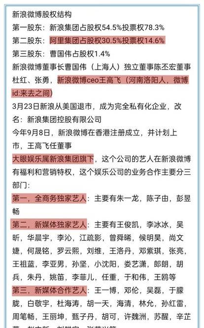 揭秘最准一码一肖，专业版实用释义、解释与落实—科学视角下的探索之旅揭秘最准一码一肖100%专业版,实用释义、解释与落实 科.