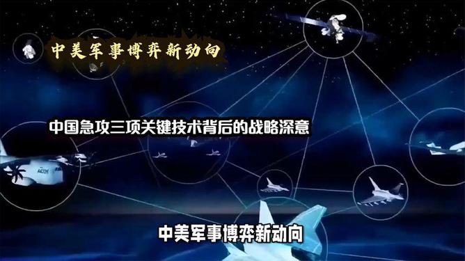 揭秘预测背后的全套路，探索新奥集团内部资料，展望未来的新动向—以最新内部资料为例（2025年）2025年新奥最新资料内部资料,揭秘预测背后全套路!快速精.