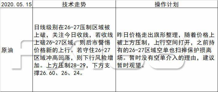 警惕虚假宣传，认清正版价值 探索真实、休闲的天天彩体验之路2025天天彩正版免费资料,警惕虚假宣传,程序执行提升_休闲