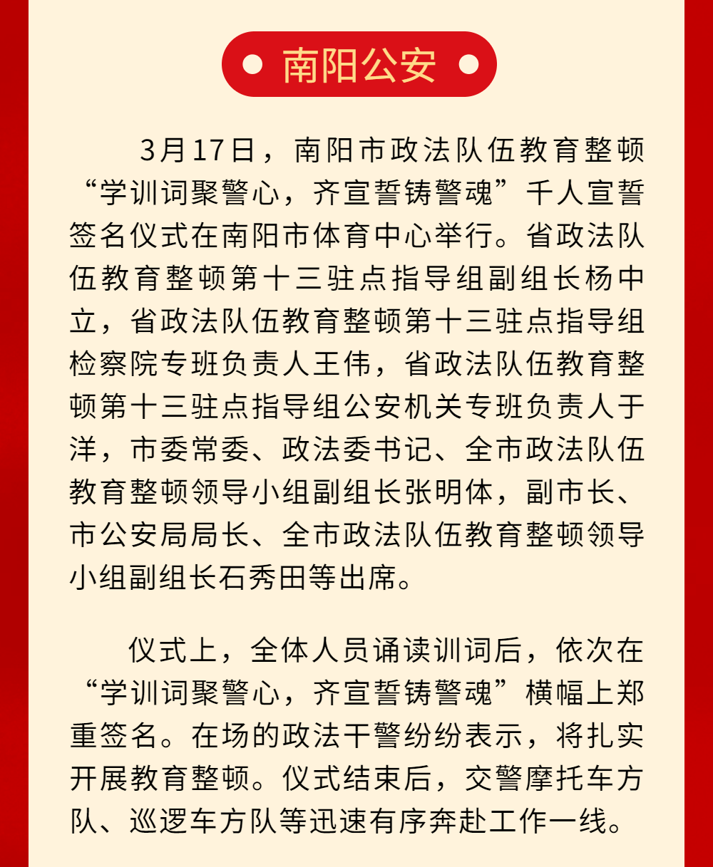 百度 第142页