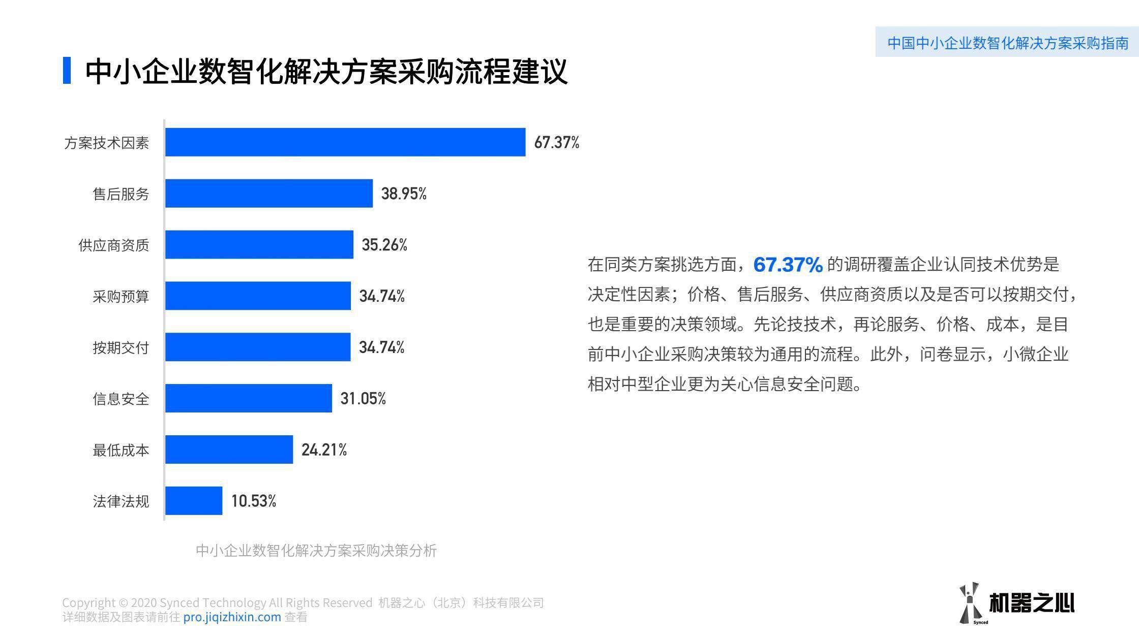 全民喜欢，探索2025新奥最新资料大全精选解析、落实与策略2025新奥最新资料大全精选解析、落实与策略 全民喜欢