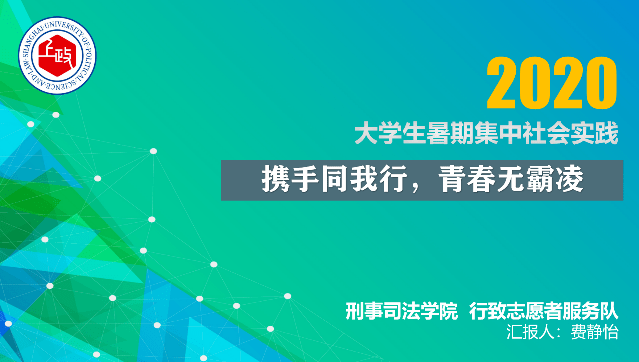 新奥正版资料大全—精选解析落实与资讯更新—马永超视角2025全年新奥正版资料大全-精选解析落实 资讯 马永超