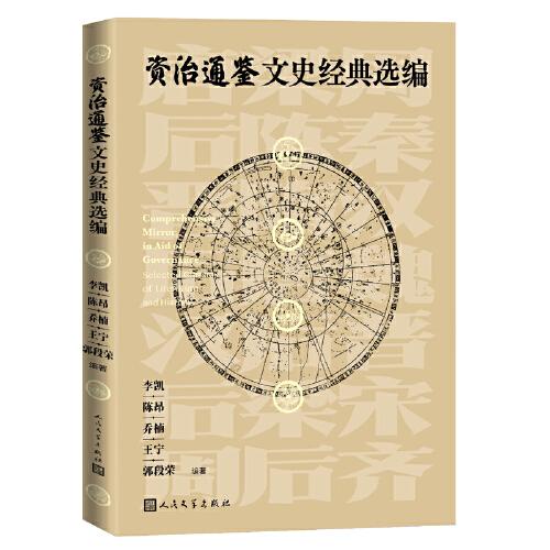 一码一肖，解密历史神算的智慧之道—探寻100%中奖资料的奥秘一码一肖100%中奖资料—解密历史神算的智慧之道