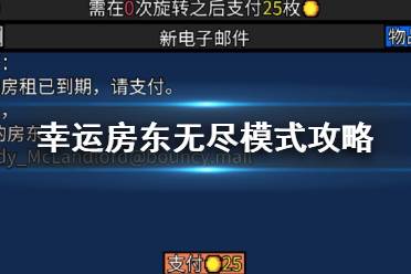 探索幸运之门，新澳精准资料免费提供网站与静态版秘籍揭秘新澳精准资料免费提供网站,探索幸运的精准秘籍_静态版7.983