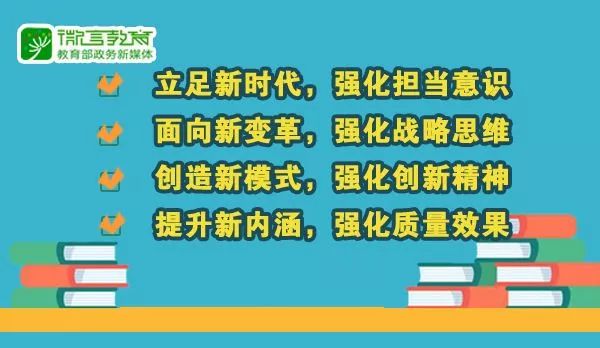 新奥正版资料大全，精选解析与资讯落实—马永超视角2025全年新奥正版资料大全-精选解析落实 资讯 马永超