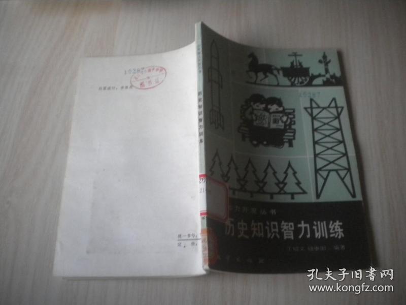 一码一肖，解密历史神算的智慧之道—探寻百分之百中奖资料的秘密一码一肖100%中奖资料—解密历史神算的智慧之道