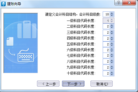 新奥2025料大全最新版本，超级精准度的赞叹之作—超级版4.66.854新奥2025料大全最新版本,让人赞叹的高精准度_超级版4.66.854