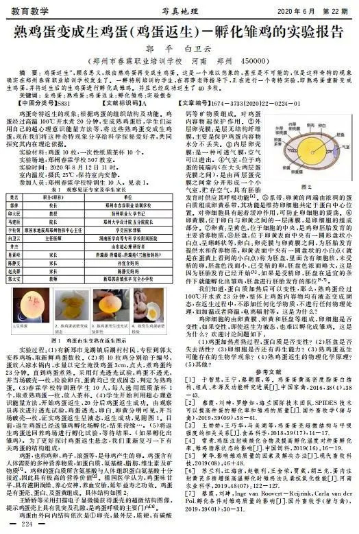 澳门与香港一码一肖一特一中详，释义、解释与落实的视频解读澳门与香港一码一肖一特一中详解释义、解释与落实 视频