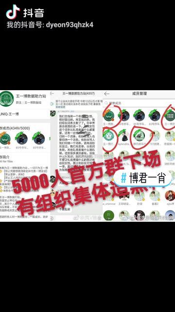 关于管家婆一码一肖与虚假宣传的警示，全面释义与落实措施管家婆一码一肖与虚假宣传的警示,全面释义与落实措施