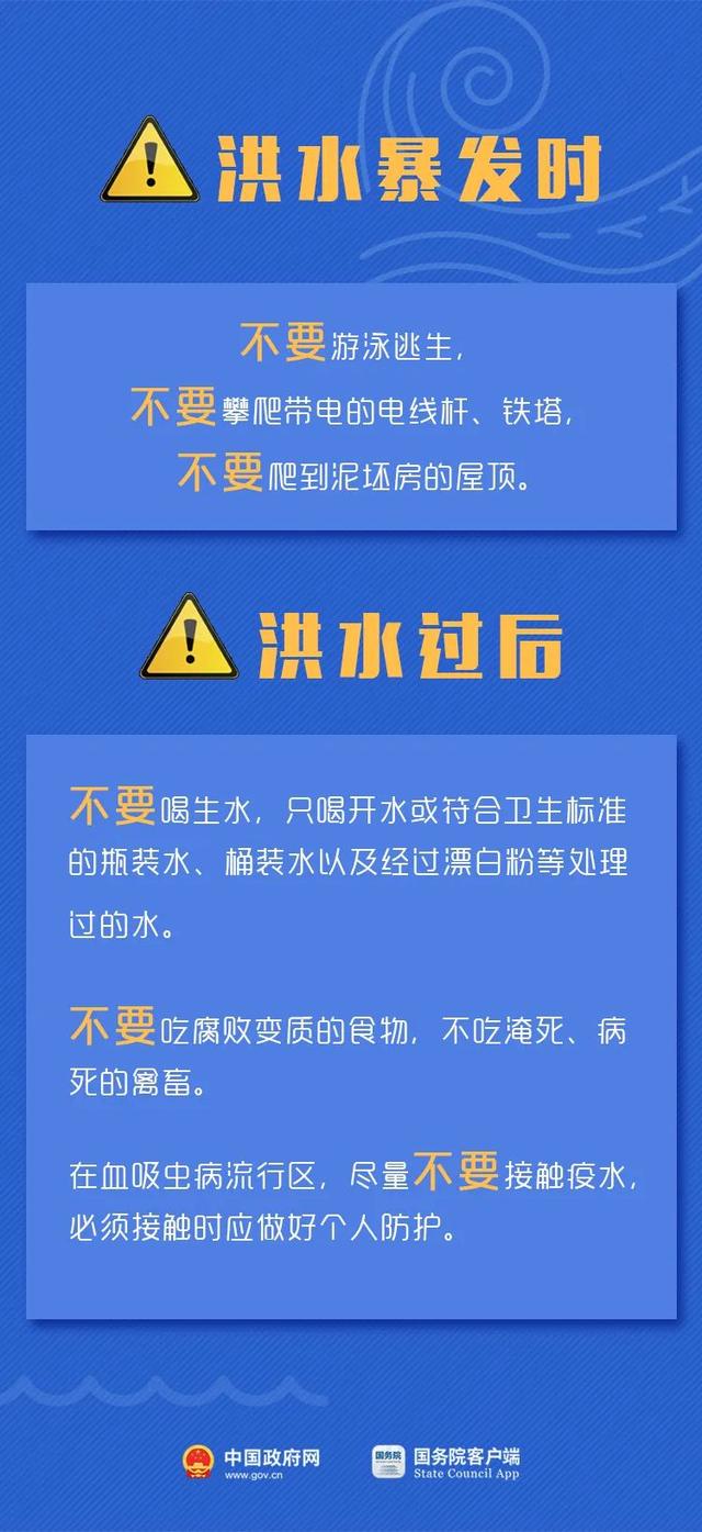 探索未来，澳门与香港管家婆精准实证释义、解释与落实的战略路径2025年澳门与香港管家婆100%精准准实证释义、解释与落实