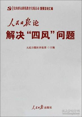 澳门今晚三中三必中一之精准解答、解释与落实—以杨氏百科为指南澳门今晚三中三必中一,精准解答、解释与落实 百科 杨