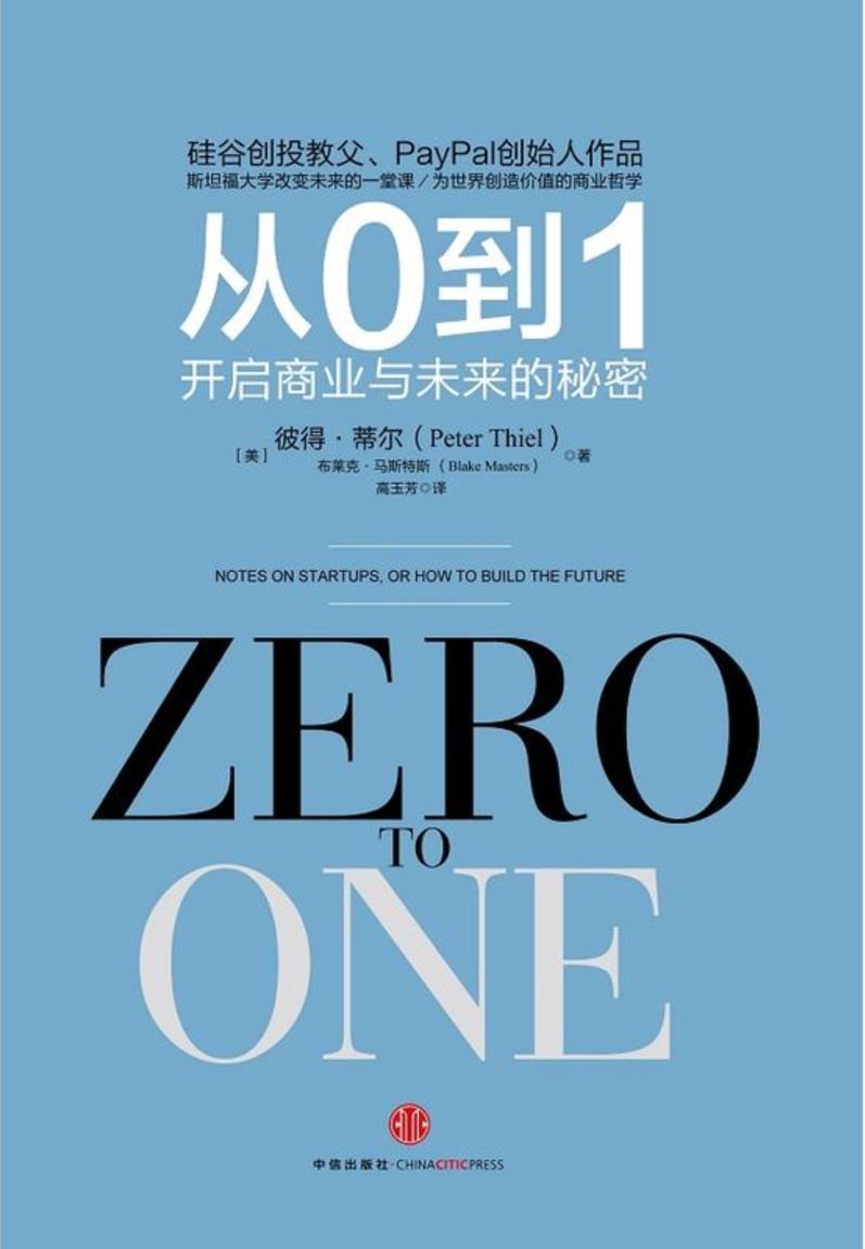 揭秘新奥未来之路，探寻内部资料背后的秘密与预测全套路2025年新奥最新资料内部资料,揭秘预测背后全套路!快速精.