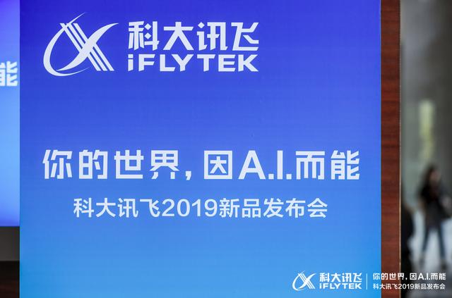 新奥2025料大全最新版本，超级精准度令人赞叹的超级版4.66.854新奥2025料大全最新版本,让人赞叹的高精准度_超级版4.66.854