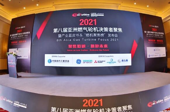 新奥2025年免费资料大全汇总，探索未来，掌握先机新奥2025年免费资料大全,新奥2025年免费资料大全汇总