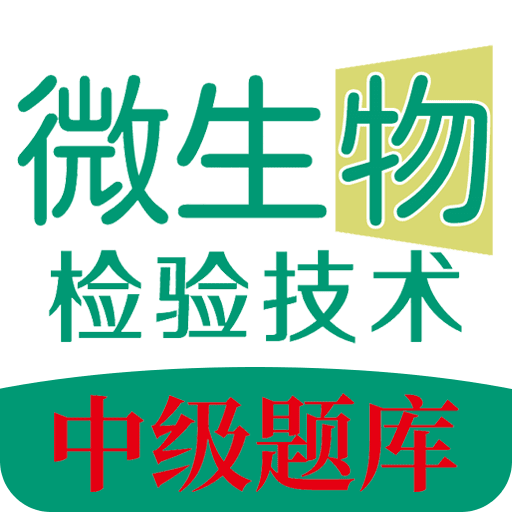 管家婆一码一肖与虚假宣传的警示，全面释义与落实措施管家婆一码一肖与虚假宣传的警示,全面释义与落实措施