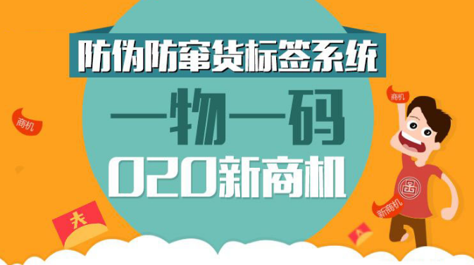 澳门与香港一码一肖一特一中合法性探讨及民主释义澳门与香港一码一肖一特一中合法性探讨,民主释义、