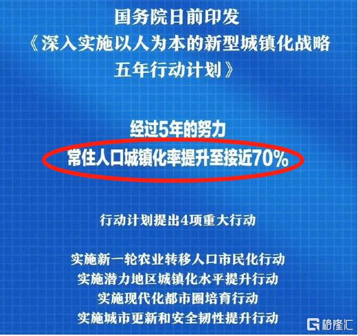 澳门与香港管家婆的精准预测，全面释义、解释与落实策略到2025年2025澳门与香港管家婆100%精准,全面释义、解释与落实