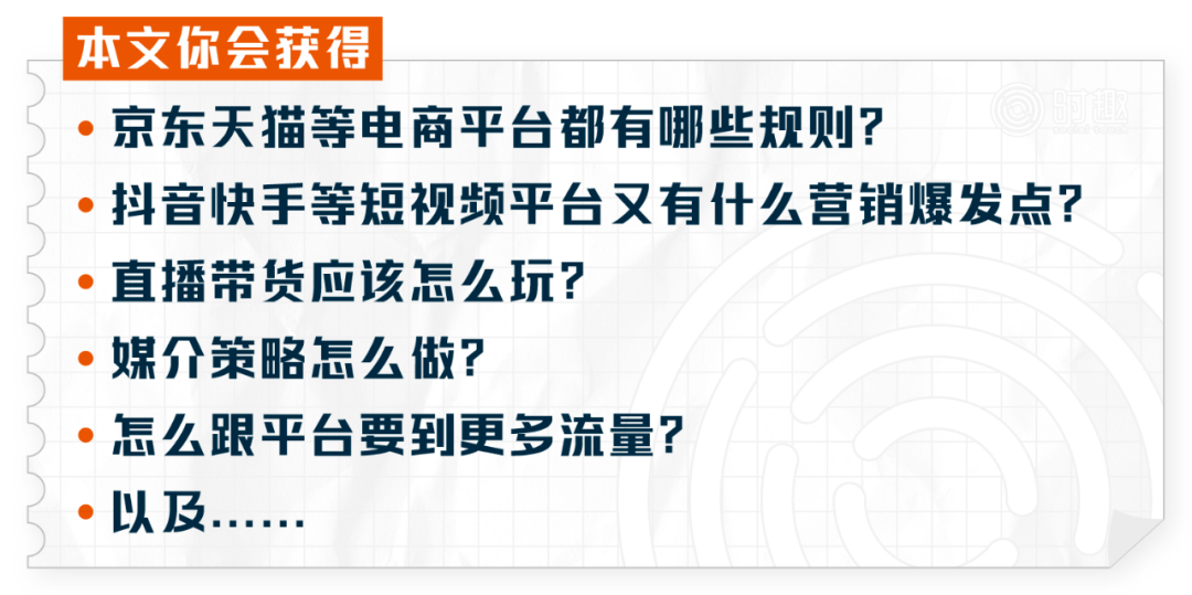 2025新奥最新资料大全解析与策略实施简报—张超主编2025新奥最新资料大全;精选解析、落实与策略 简报 张超