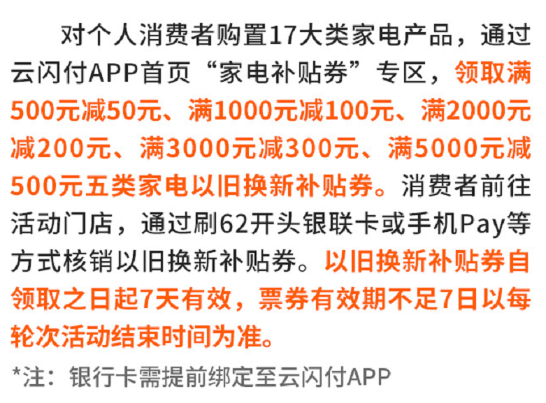 澳门今晚三中三必中一精准解答、解释与落实—百科解析杨澳门今晚三中三必中一,精准解答、解释与落实 百科 杨