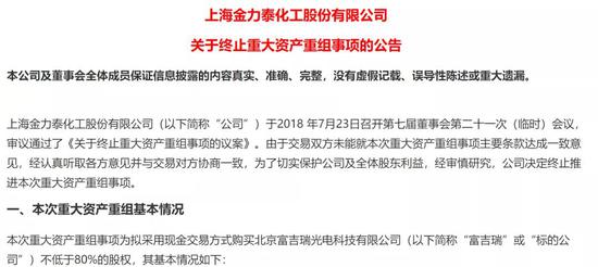 揭秘预测背后的全套路，探索新奥集团内部资料，展望2025最新资讯动向2025年新奥最新资料内部资料,揭秘预测背后全套路!快速精.