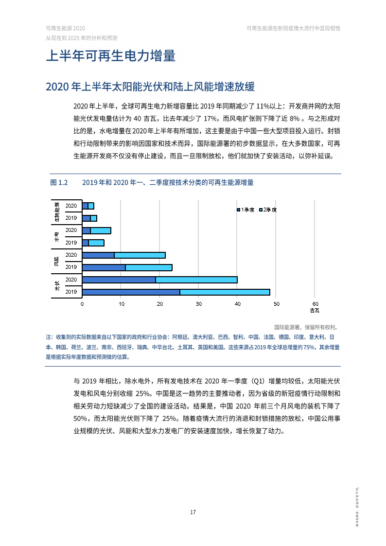 澳门与香港，未来五年的全面释义与展望（至2025年）澳门与香港;2025年管家婆100%精准的全面释义与展望