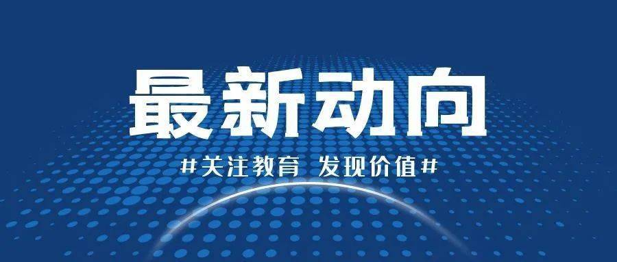 新奥2025料大全最新版本的精准魅力，超级版4.66.854的赞叹新奥2025料大全最新版本,让人赞叹的高精准度_超级版4.66.854