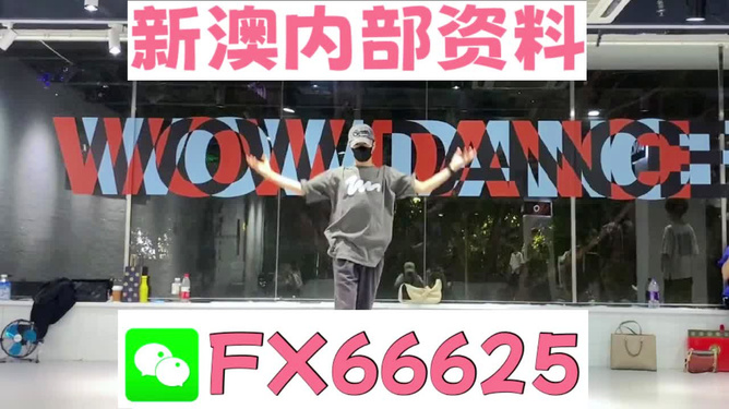 管家婆一码一肖与虚假宣传的警示，全面释义与落实措施管家婆一码一肖与虚假宣传的警示,全面释义与落实措施