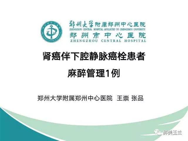 新奥2025资料大全最新版本精选解析，幼儿园落实与策略探讨新奥2025资料大全最新版本精选解析、落实与策略 幼儿园