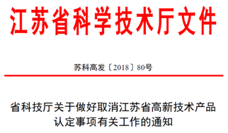 新奥2025资料大全最新版本精选解析及其在幼儿园落实的策略新奥2025资料大全最新版本精选解析、落实与策略 幼儿园