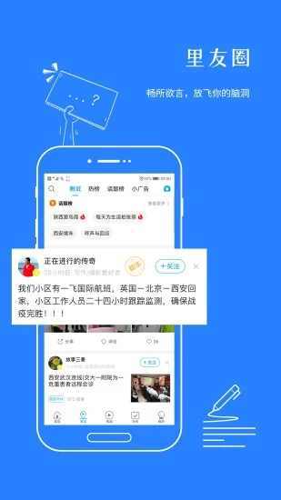 探索管家婆一码一肖，揭秘中奖秘籍与官方版APP下载指南（适用于中国用户，IOS系统）管家婆一码一肖100中奖v3.3.2(中国)官方版-APP下载IOS