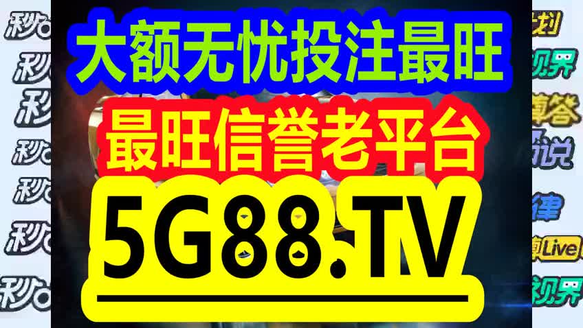 关于管家婆一码一肖与虚假宣传的警示全面释义与落实措施管家婆一码一肖与虚假宣传的警示,全面释义与落实措施