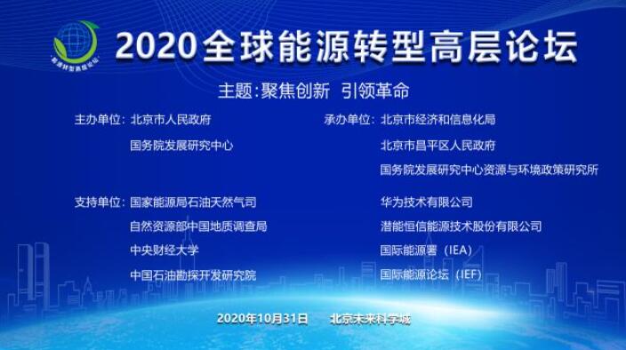 新奥2025年免费资料大全汇总，探索未来的关键资源新奥2025年免费资料大全,新奥2025年免费资料大全汇总