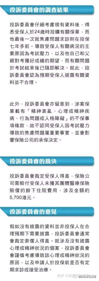 澳门与香港管家婆在2025年的精准实证释义、解释与落实策略2025年澳门与香港管家婆100%精准准实证释义、解释与落实