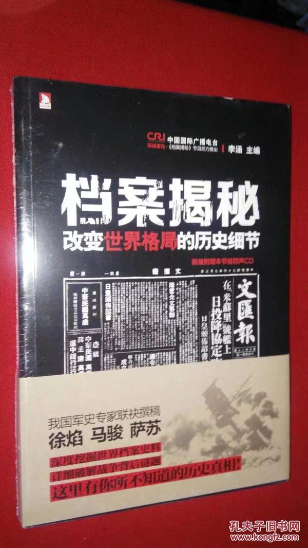 解密历史神算智慧之道，一码一肖100%中奖资料的探索一码一肖100%中奖资料—解密历史神算的智慧之道