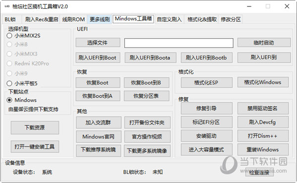 揭秘管家婆一码一肖精准预测之谜，探寻百分之百准确预测之道管家婆一码一肖100准确,管家婆精准预测一码一肖,100%准确