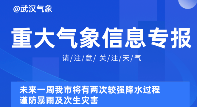 新奥2025年免费资料大全汇总，探索未来的奥秘新奥2025年免费资料大全,新奥2025年免费资料大全汇总