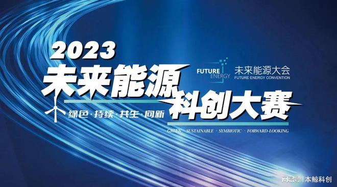 新奥2025年免费资料大全汇总，探索未来的关键资源新奥2025年免费资料大全,新奥2025年免费资料大全汇总