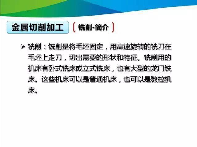 新奥2025资料大全最新版本精选解析及其在幼儿园落实的策略新奥2025资料大全最新版本精选解析、落实与策略 幼儿园