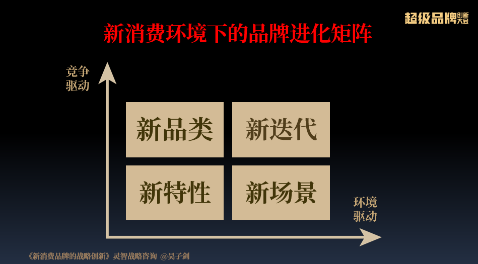 今晚买四不像必中一肖，专家解答解释落实策略今晚买四不像必中一肖,专家解答解释落实_c616.34.50