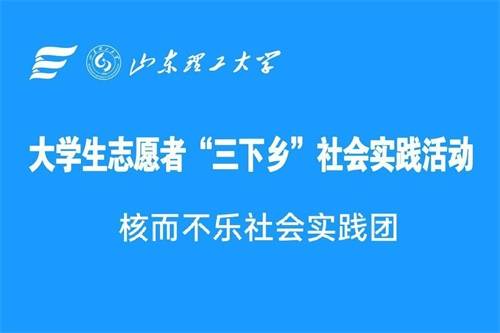 新奥2025资料大全最新版本精选解析，幼儿园落实与策略探讨新奥2025资料大全最新版本精选解析、落实与策略 幼儿园