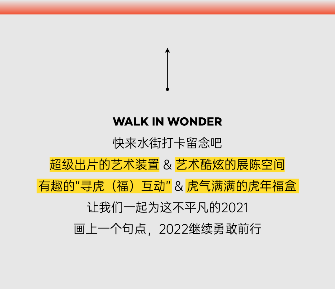 新奥2025料大全最新版本，超级精准度的赞叹之作—超级版4.66.854新奥2025料大全最新版本,让人赞叹的高精准度_超级版4.66.854