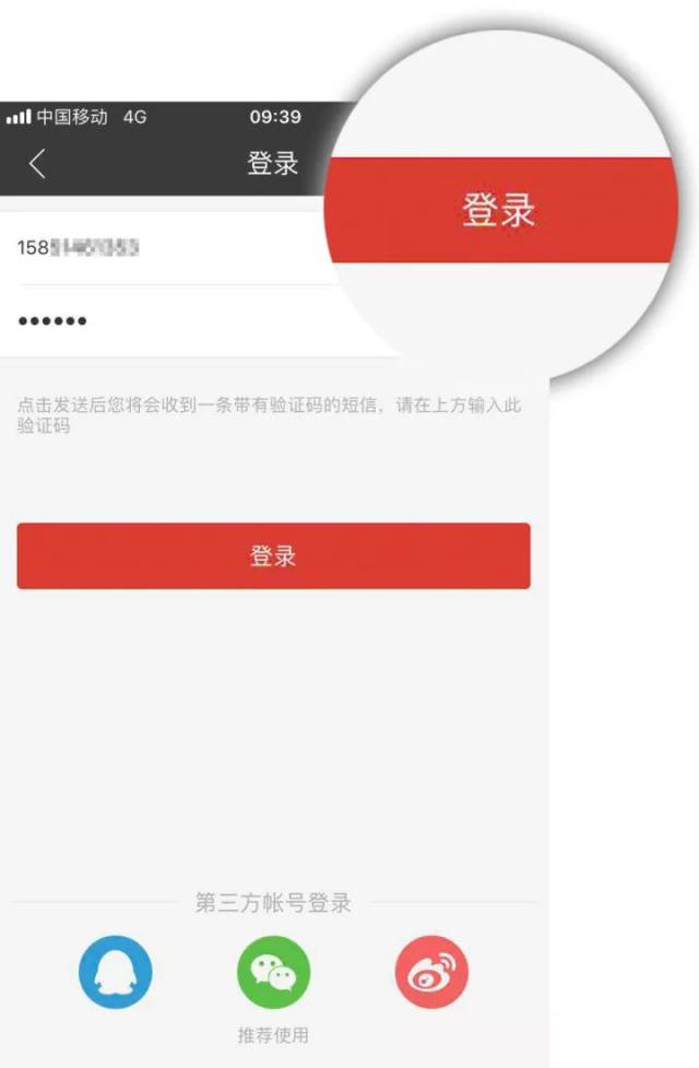 管家婆一码一肖100%准确预测APP，IOS与安卓通用版下载安装指南管家婆一码一肖100准(官方)APP下载安装IOS/安卓通用版/