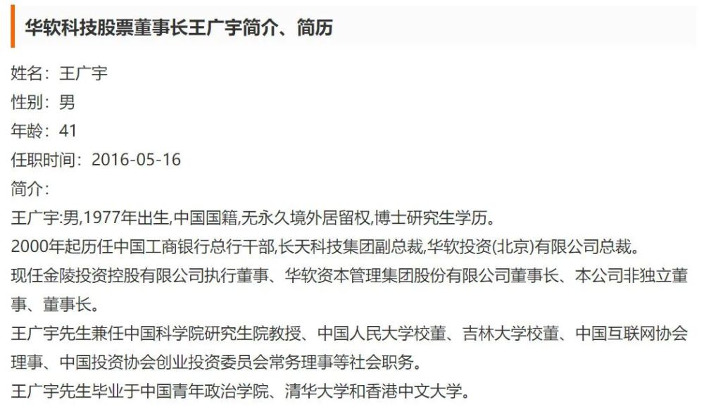 新澳2025最新资料大全与科学分析解析说明—幼儿园在安庆的应用与发展新澳2025最新资料大全|科学分析解析说明 幼儿园 安庆.